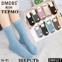 Носки В530 - делук