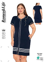Халат Cotpark 5500 navy - делук