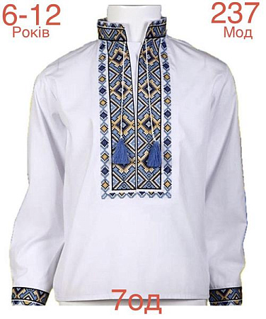 Вышиванка Надийка ND823-237 black - делук