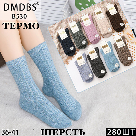 Носки В530 - делук