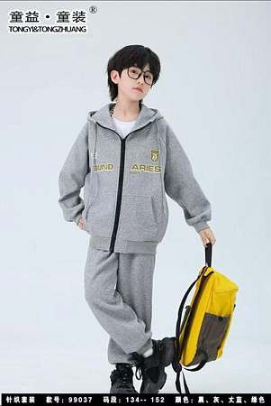 Костюм Спорт Major Kids 99036 grey - делук