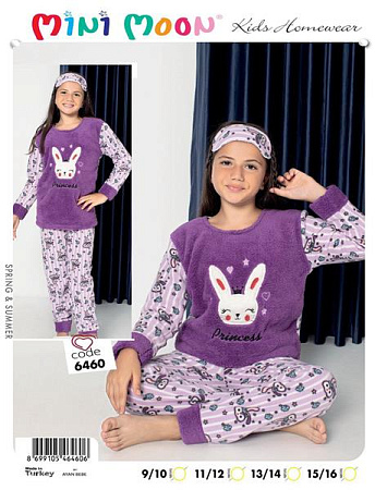 Пижама Disneyopt Kids 6460 purple - делук