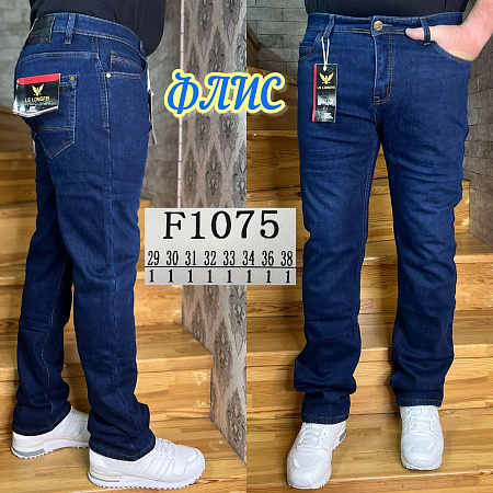 Джинсы God Baron F1075 blue - делук