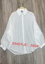 Рубашка Dgmd 366 white - делук