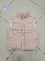 Жилетка Flong 3202 powder - делук