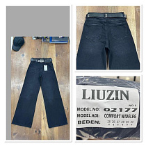 Джинсы Maxim Jeans 02177-1 black - делук