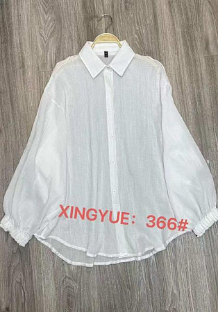 Рубашка Dgmd 366 white - делук