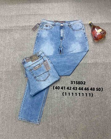 Джинсы Vanda 3158D2 blue - делук
