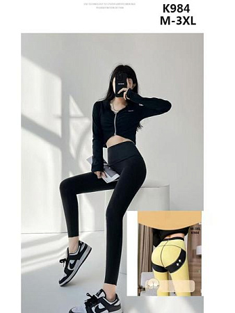 Лосины Hoan K984 black - делук