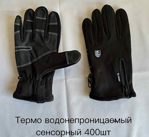 Перчатки Anjela AN44 black - делук