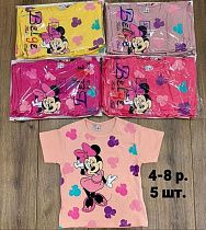 Футболка Ibambino iB478 pink - делук