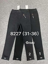 Джинсы Immei 8227-2 grey - делук