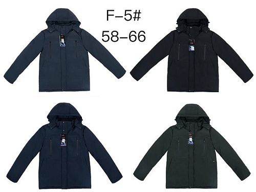 Ветровка Lina F5 black - делук