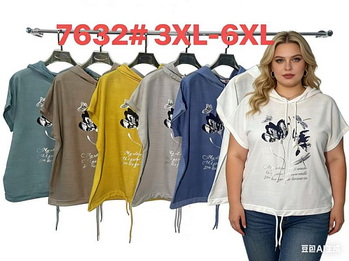 Футболка Monarlir 7632 blue - делук