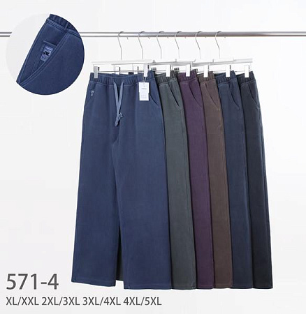 Джинсы Style Nadezhda 571-4 mix - делук