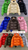 Куртка Liopt 9001 khaki - делук