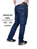 Джинсы God Baron F4021 blue - делук