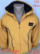 Кофта Спорт Надийка ND223-103 yellow - делук