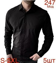 Рубашка Надийка 247 black (46-54) - делук