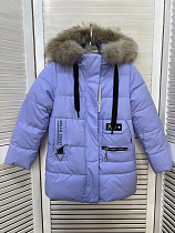 Куртка Major L956 lilac - делук
