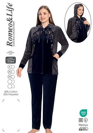 Пижама Cotpark 2264 navy - делук