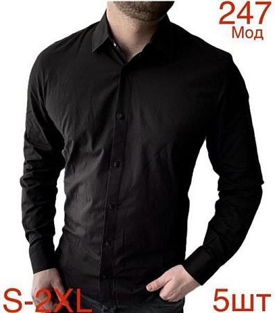 Рубашка Надийка 247 black (46-54) - делук