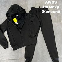 Костюм Спорт Ale-Ate AW03 grey - делук