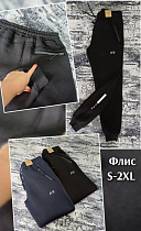 Штаны Спорт Moranny 1010 grey - делук