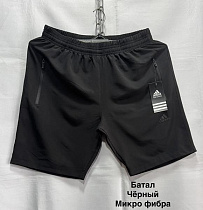 Шорты Minh MH845 black - делук