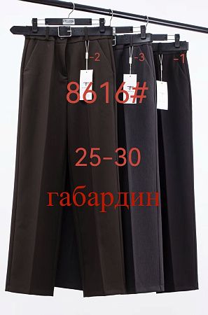 Брюки Fudeyan 8616-2 brown - делук