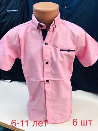 Рубашка Надийка ND301 pink - делук