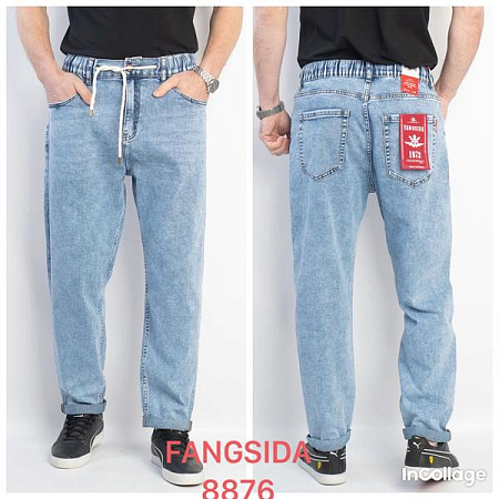 Джинсы God Baron 8876 l.blue - делук