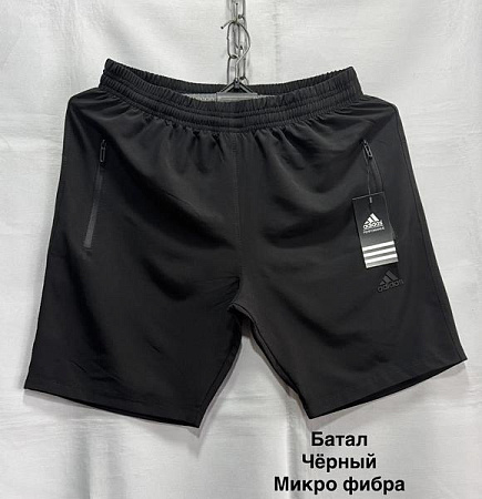 Шорты Minh MH845 black - делук