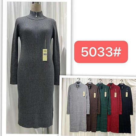 Платье Estima 5033 mix - делук