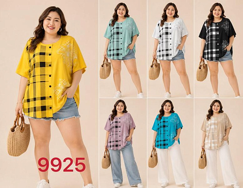 Футболка Gertie 9925 mix - делук