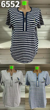 Футболка Gertie 6552 navy - делук