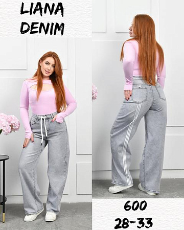 Джинсы Beki 600 l.grey - делук