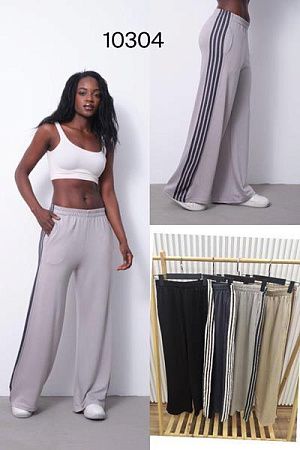Штаны Спорт Mmc Clothes 10034 beige - делук