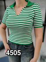 Футболка Mmc Clothes 4505 green - делук