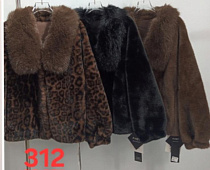 Куртка Peng 312 mix - делук