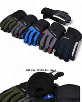 Перчатки Descarrilado L04 mix - делук