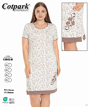 Ночнушка Disneyopt DS517-13042B white - делук