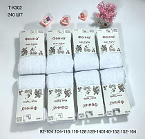 Колготы Redoor TK302 white - делук