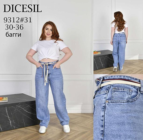 Джинсы Leen 9312 l.blue - делук