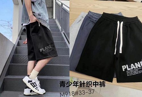 Шорты Фунтик M918 black - делук