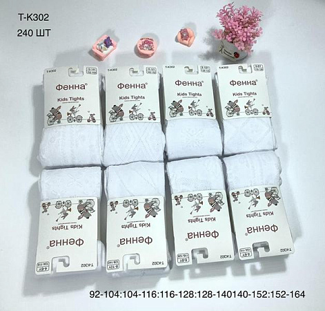 Колготы Redoor TK302 white - делук