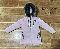 Куртка Ayden A20 l.lilac - делук