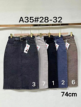 Юбка Immei A35-7 l.grey - делук