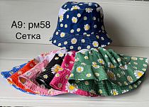 Панама Sevim A9 mix Панама Sevim A9 mix - делук
