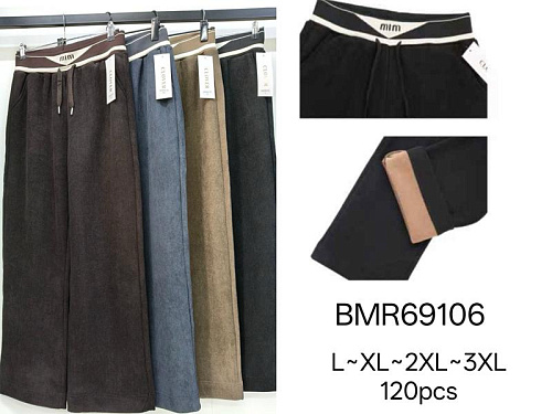 Штаны Tran 69106 mix - делук